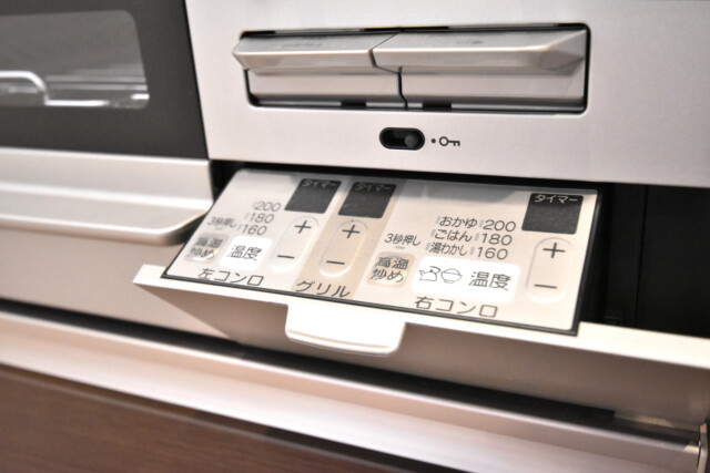 チュリス氷川坂 キッチン