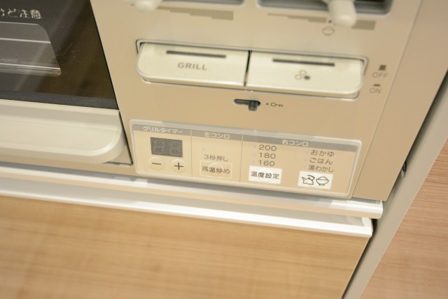 メゾンドール明石 キッチン