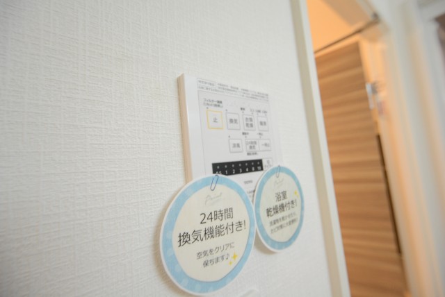 砧公園ヒミコマンション バス