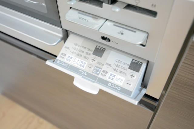 NK五反田コータース キッチン