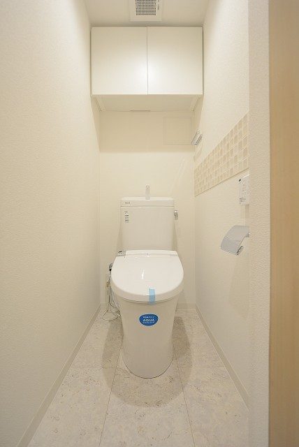 都立大バロンズコート トイレ