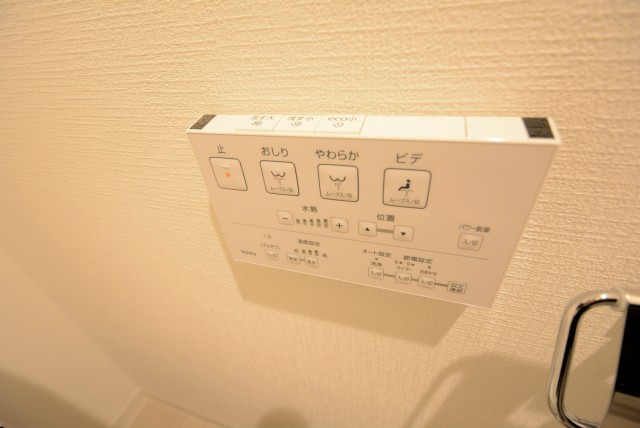 砧公園ヒミコマンション トイレ