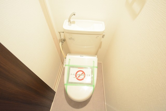 パールハイツ桜上水 トイレ