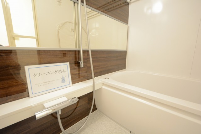 秀和高円寺レジデンス バス