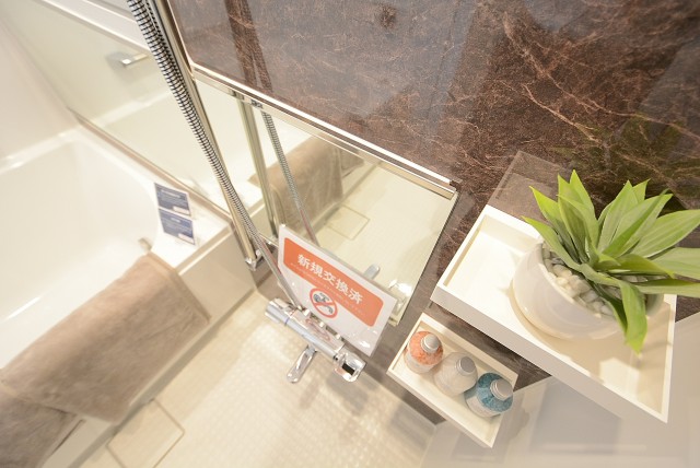 幡ヶ谷コーエイマンション バス