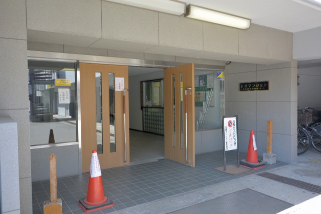 日興マンション 外観