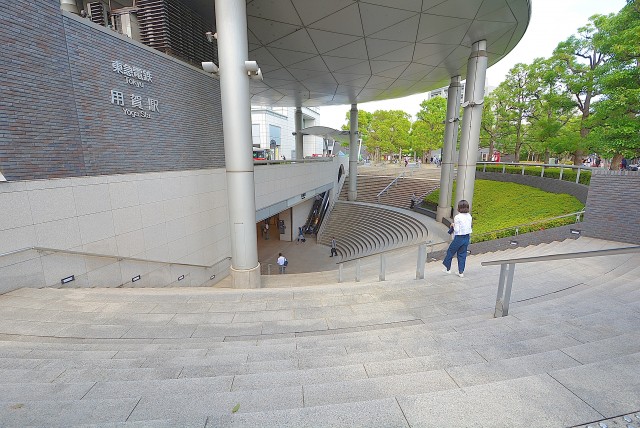 用賀駅