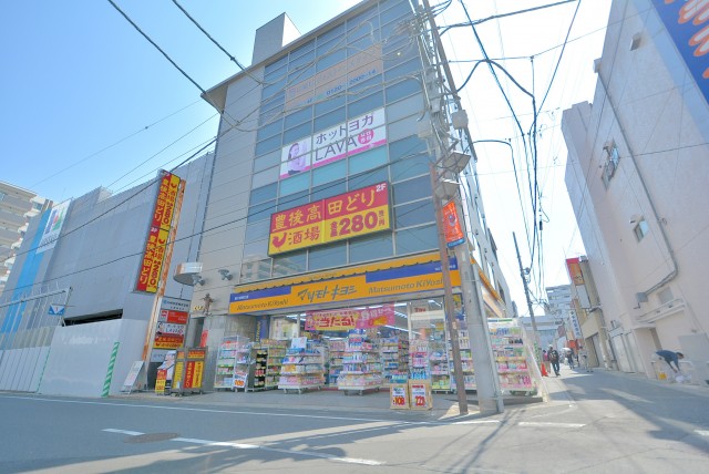 東大宮6丁目土地 仲介手数料無料 東大宮6丁目土地 仲介手数料無料