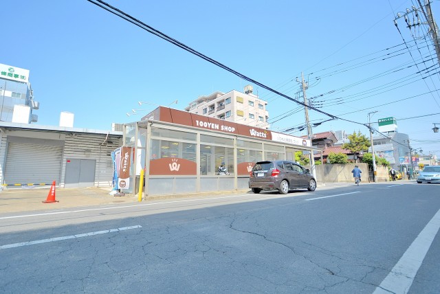 東大宮6丁目土地 仲介手数料無料 東大宮6丁目土地 仲介手数料無料