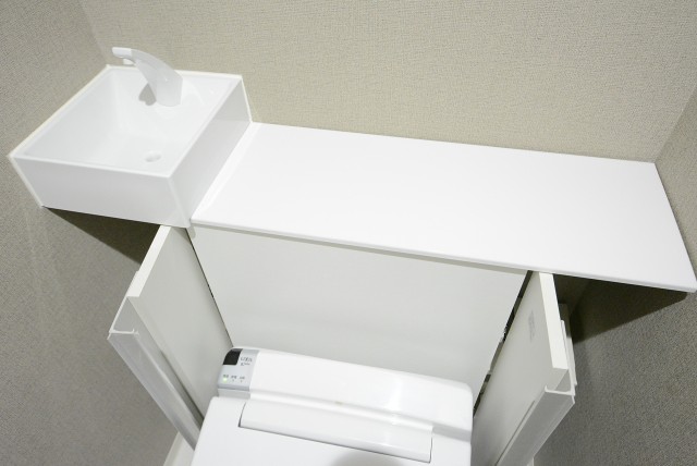 朝日広尾マンション　トイレ