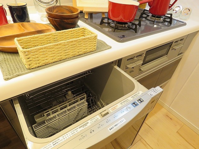 グリーンヒル新宿　キッチン