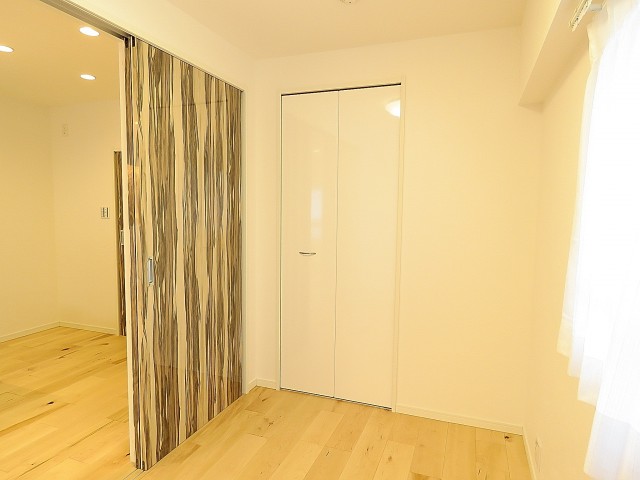 グリーンヒル新宿　約3.6帖洋室