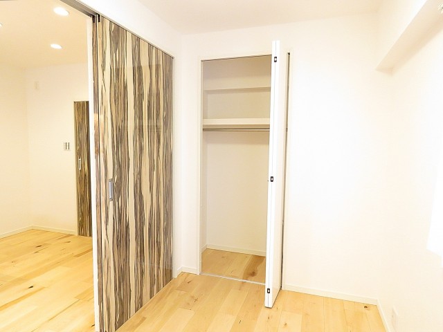 グリーンヒル新宿　約3.6帖洋室