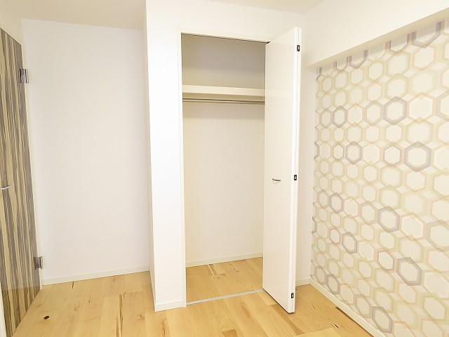 グリーンヒル新宿　約4.8帖洋室