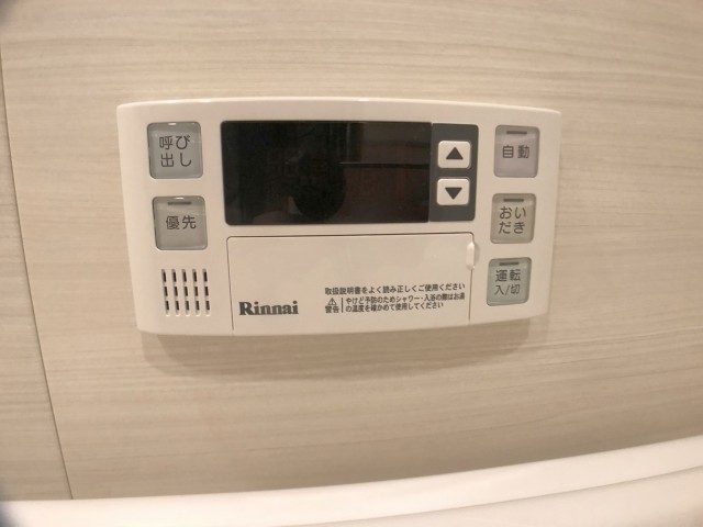 初台パークサイドハイツ バス