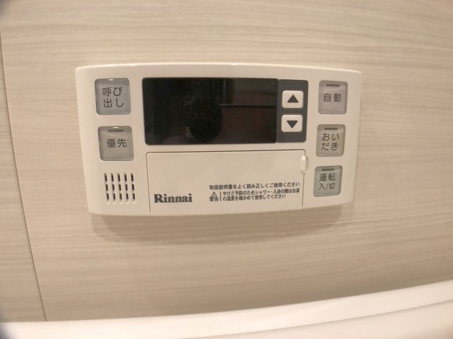 初台パークサイドハイツ バス