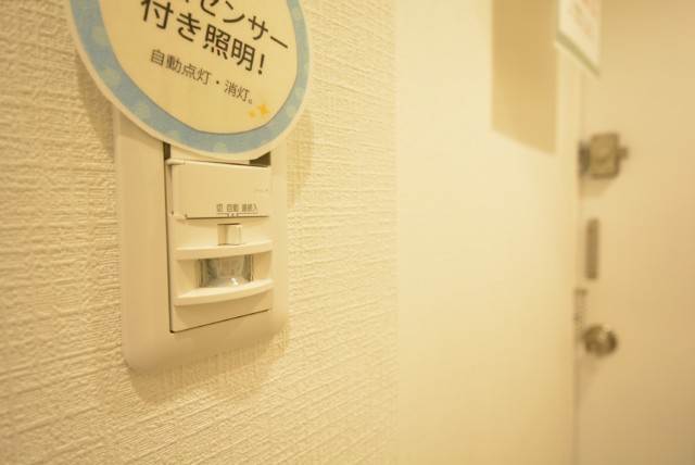 パールハイツ桜上水 玄関