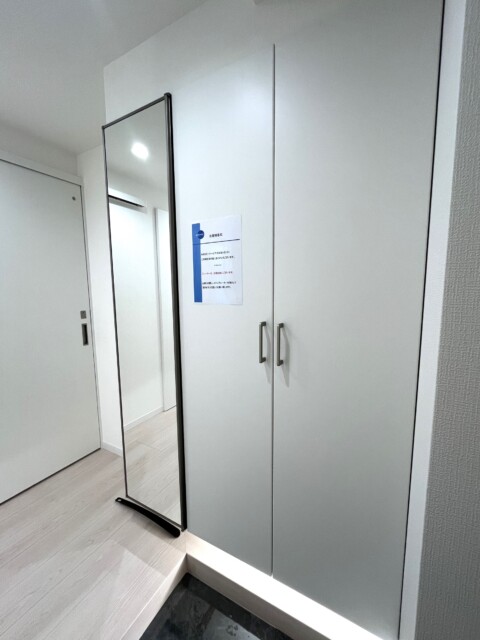 イトーピア渋谷桜丘 玄関廊下