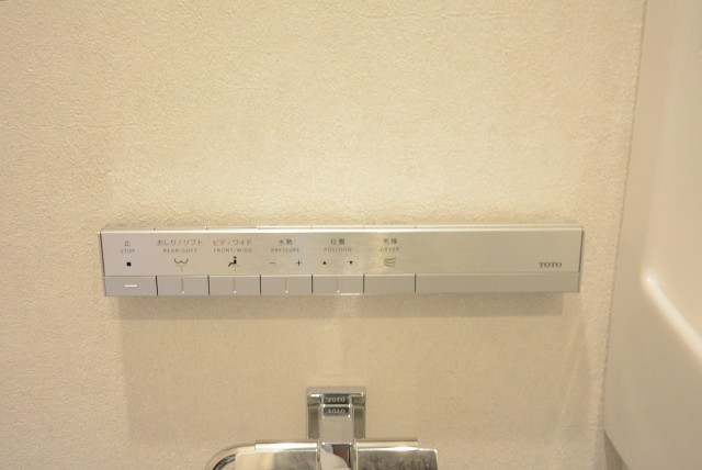 学芸大ハイツ トイレ