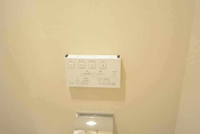 大森ハイツ トイレ