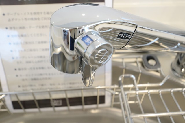 深沢ハイム キッチン