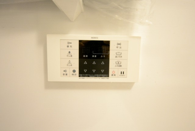 秀和高円寺レジデンス バス