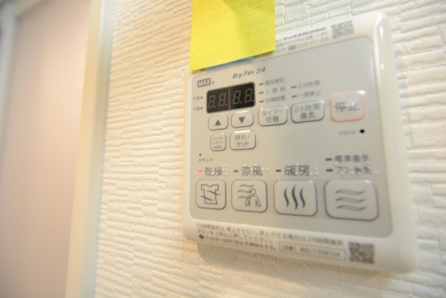 メゾンドール明石 バス