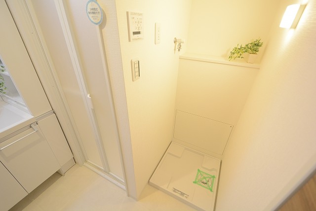 方南町ハイツ 洗面