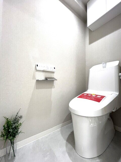 イトーピア渋谷桜丘 トイレ