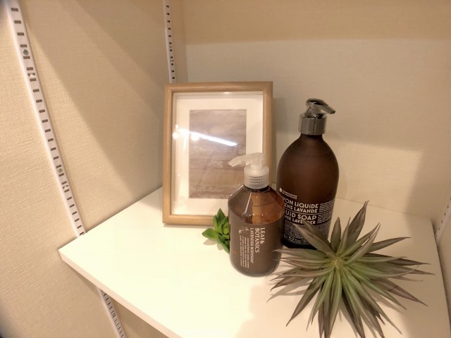 初台パークサイドハイツ 洗面