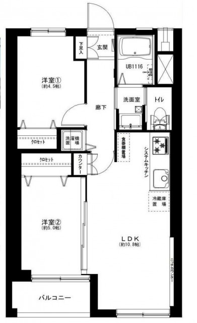 祐天寺第二コーポラス