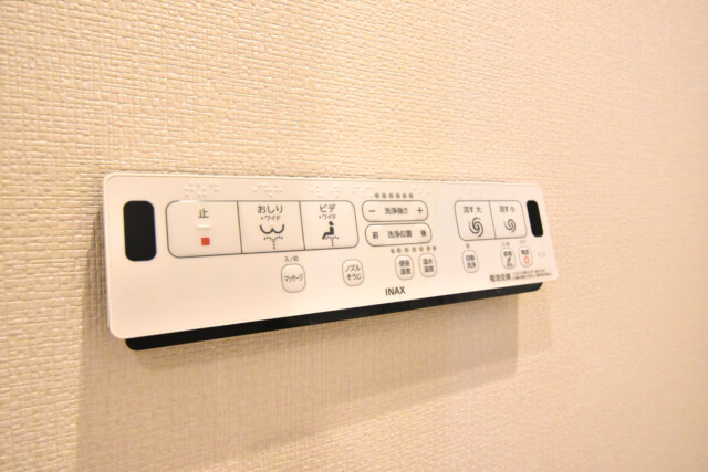 チュリス氷川坂 トイレ