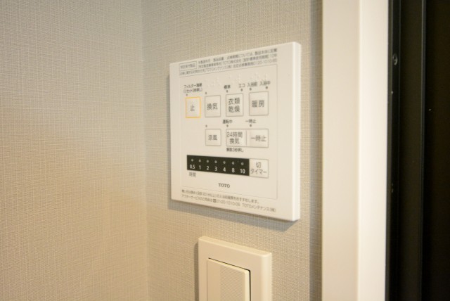 シャンボール尾山台 バス