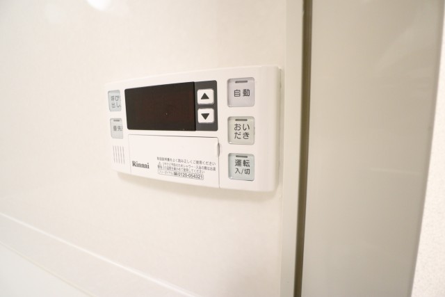 深沢ハイム バスルーム