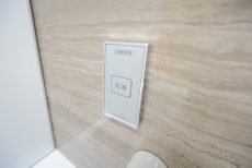 都立大バロンズコート バス