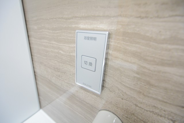 都立大バロンズコート バス