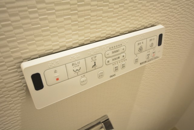 三軒茶屋スカイハイツ トイレ