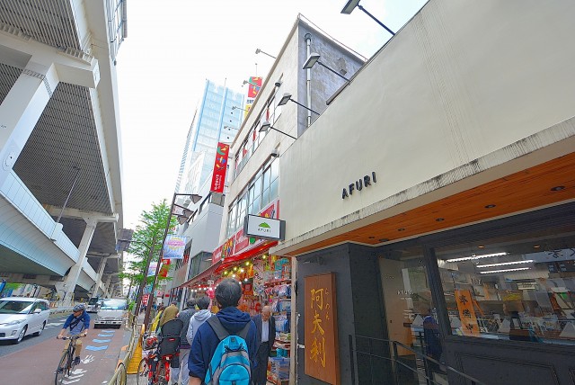 三軒茶屋 ピカソ