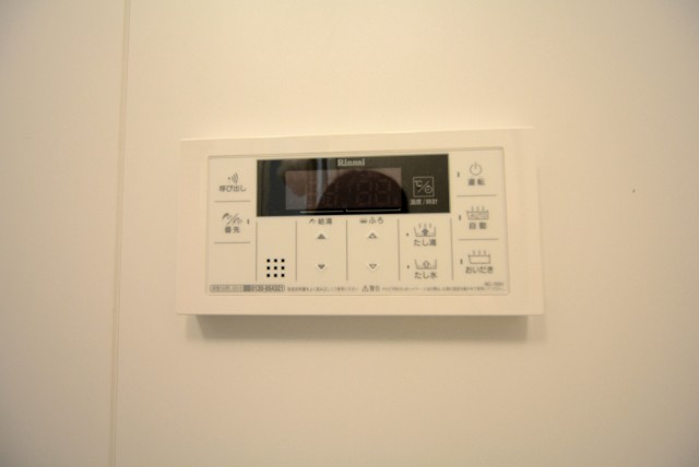 三井音羽ハイツ バス