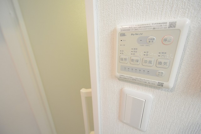 朝日白山マンション バス