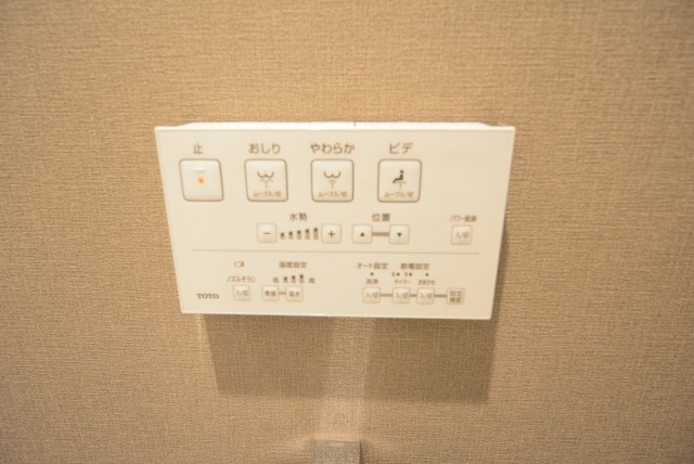 三井音羽ハイツ トイレ