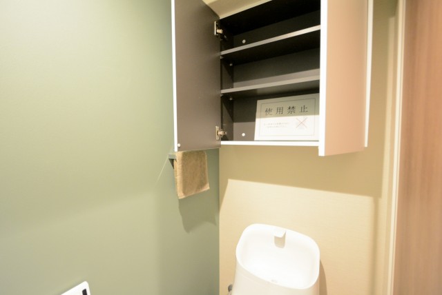 シャンボール荻窪 トイレ