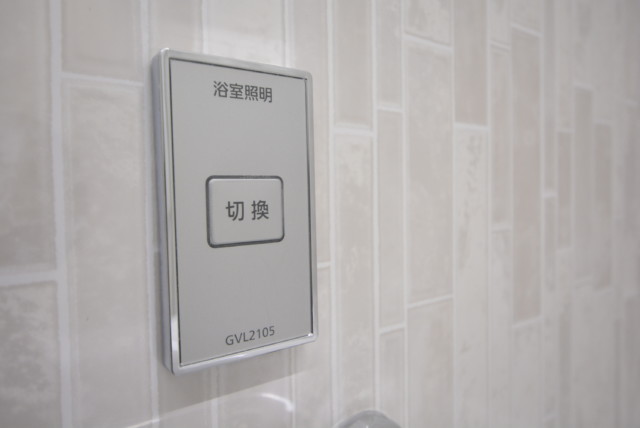 中野坂上マンション 浴室