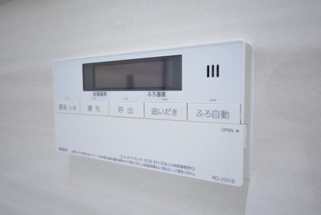 自由が丘ハイタウン 浴室