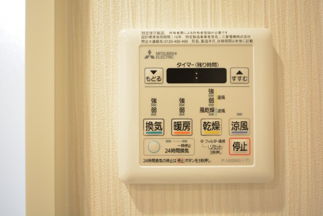 自由が丘ハイタウン 浴室