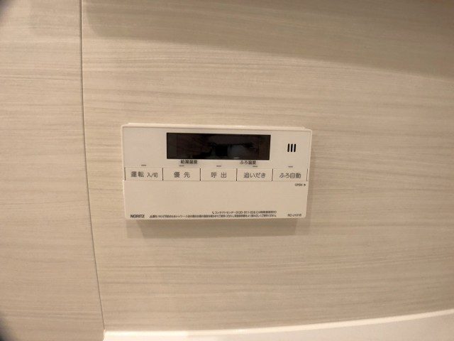 朝日マンション赤坂南部坂 バス