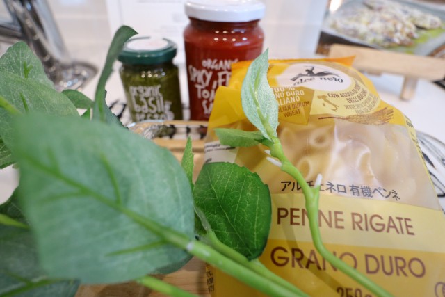 深沢ハイム キッチン