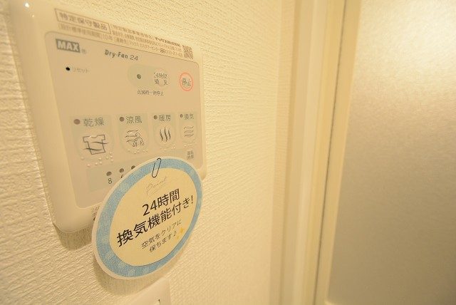 ハヤマビル バス ハヤマビル バス