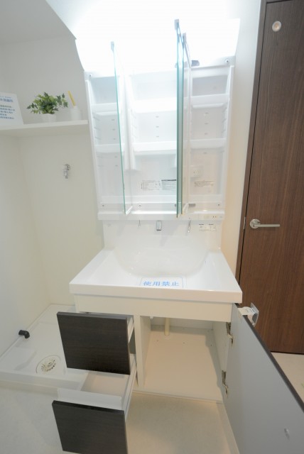 三井音羽ハイツ 洗面