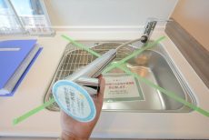 ハヤマビル キッチン ハヤマビル キッチン